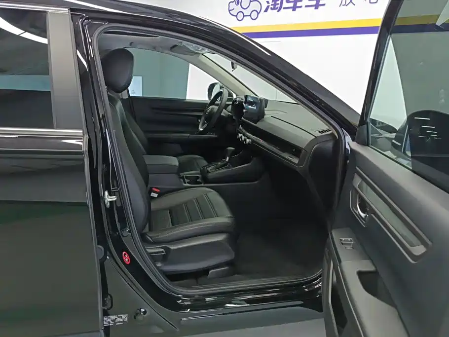 Honda CR-V — миниатюра 8