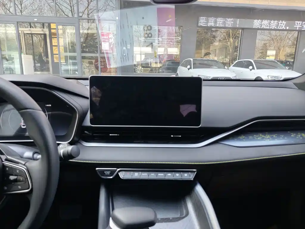 GEELY AUTOMOBILE XINGRUI