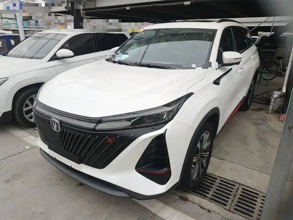Changan 长安CS75PLUS 2026