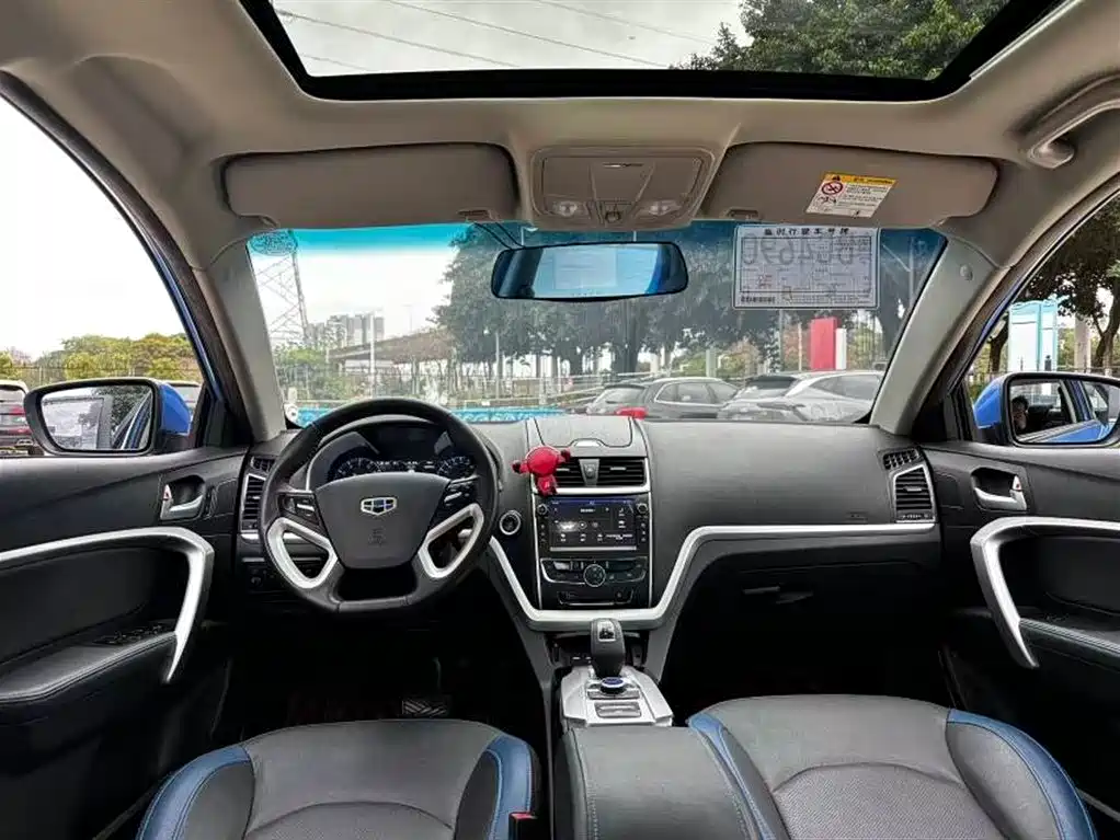 GEELY AUTOMOBILE EMGRAND NEW ENERGY