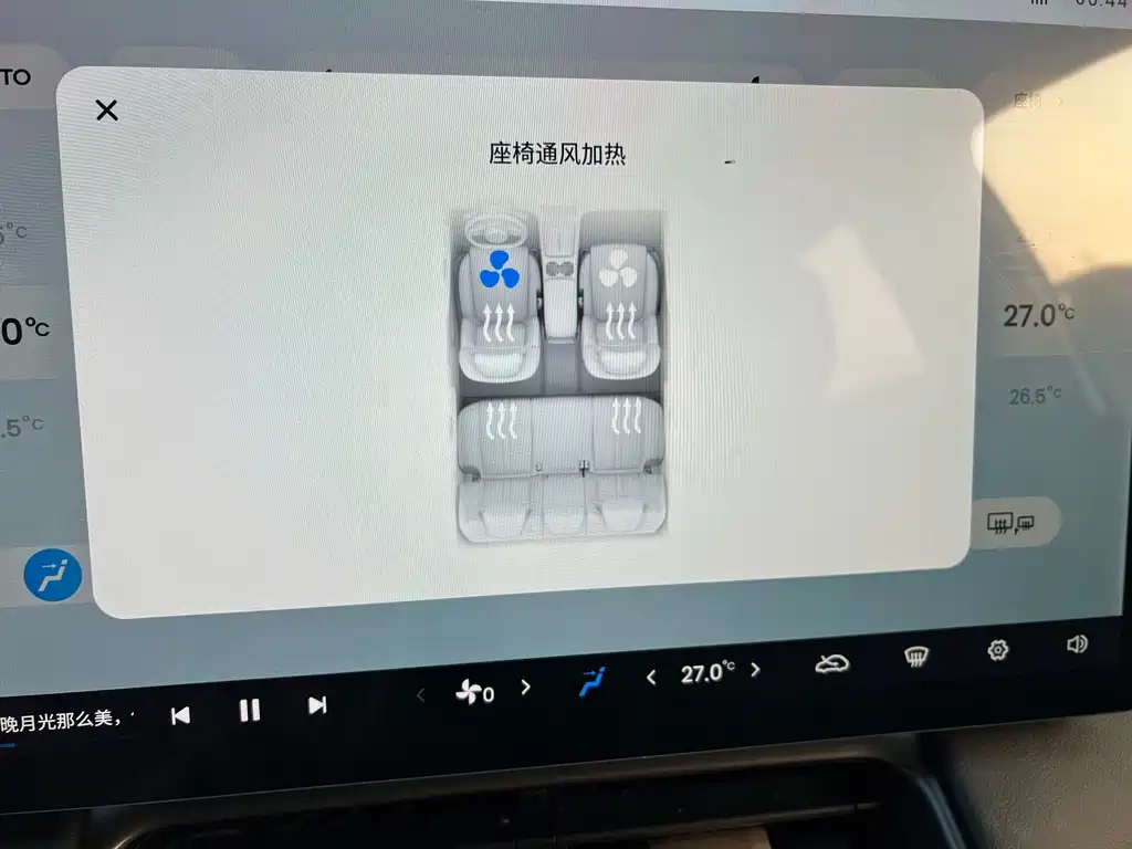 Wuling Xingguang S — миниатюра 6