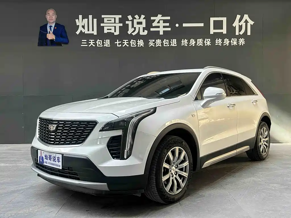 CADILLAC XT4