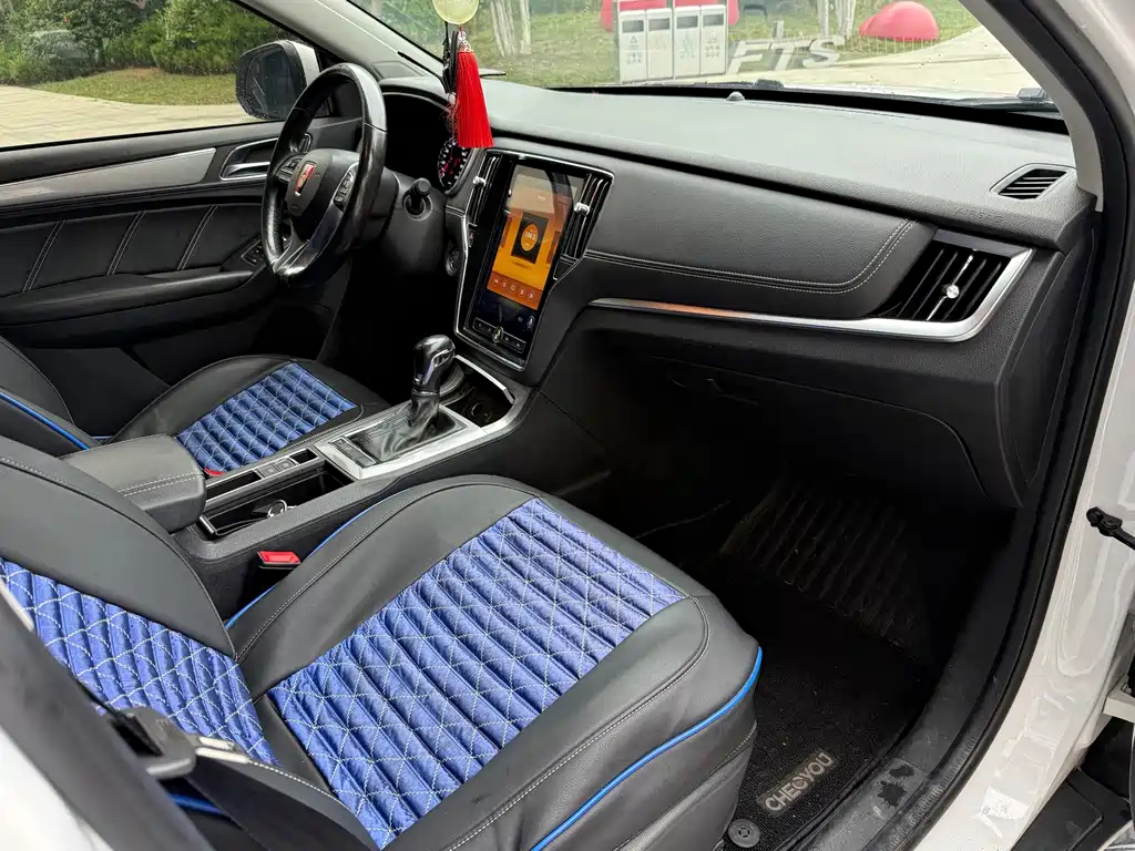 Roewe RX5 — миниатюра 8