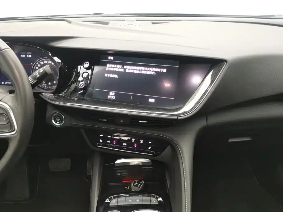 Buick Envision Plus — миниатюра 13