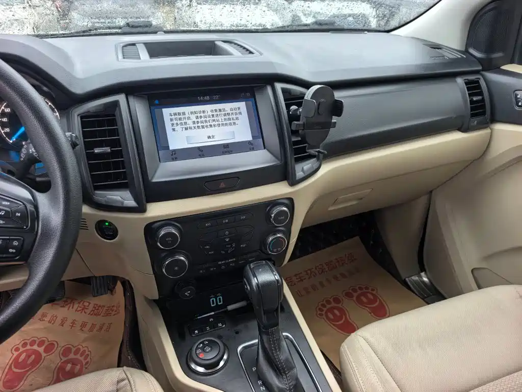 Ford Everest — миниатюра 14