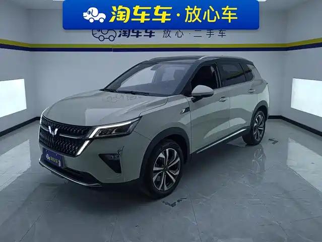 WULING WULING XINGCHEN
