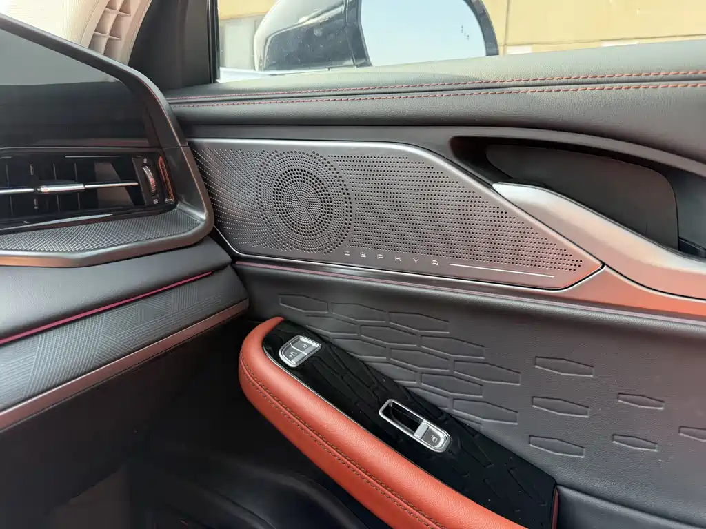 Lincoln Z — миниатюра 17