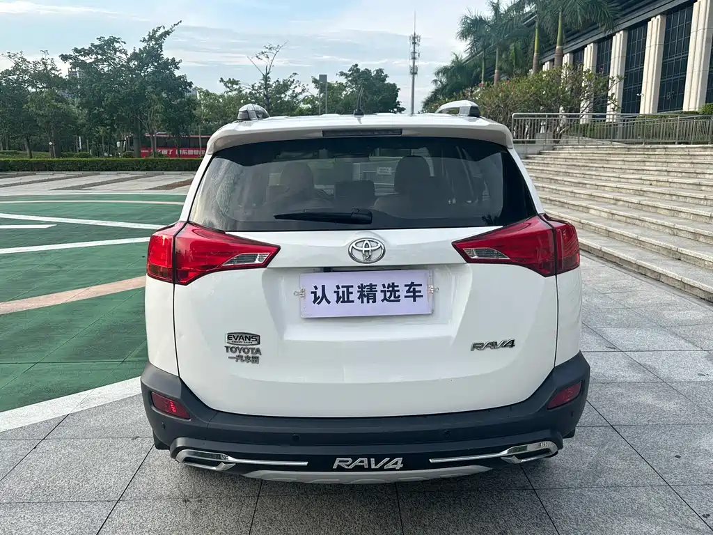 Toyota RAV4 — миниатюра 25