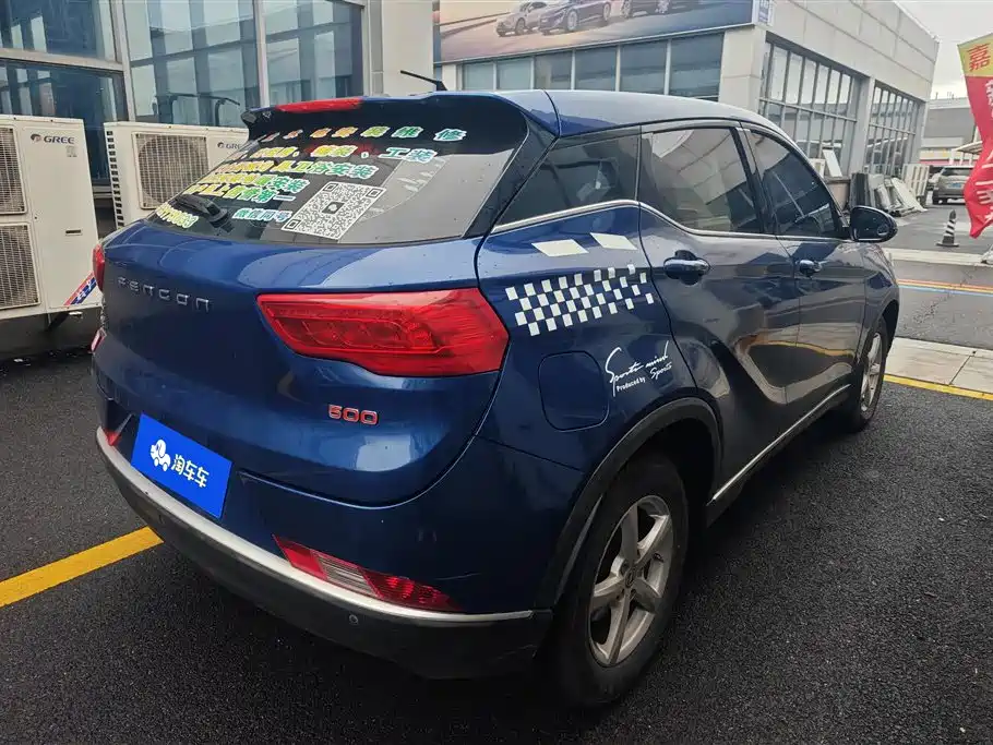 DONGFENG SCENERY 500