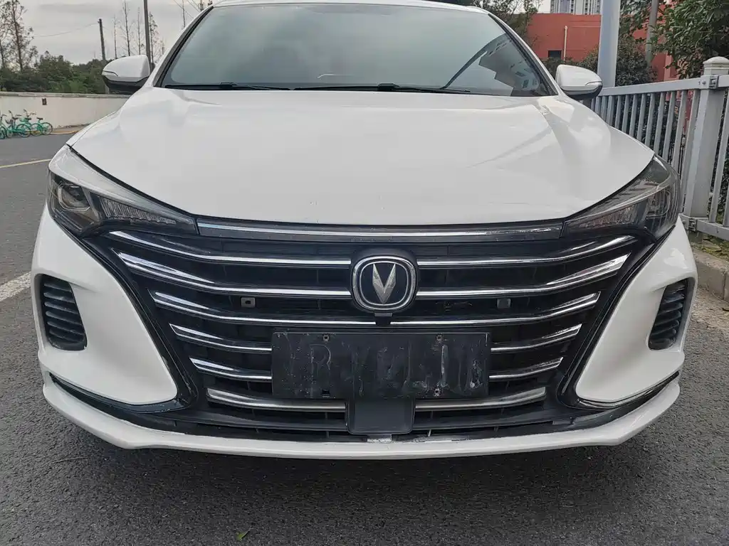 CHANGAN YIDONG