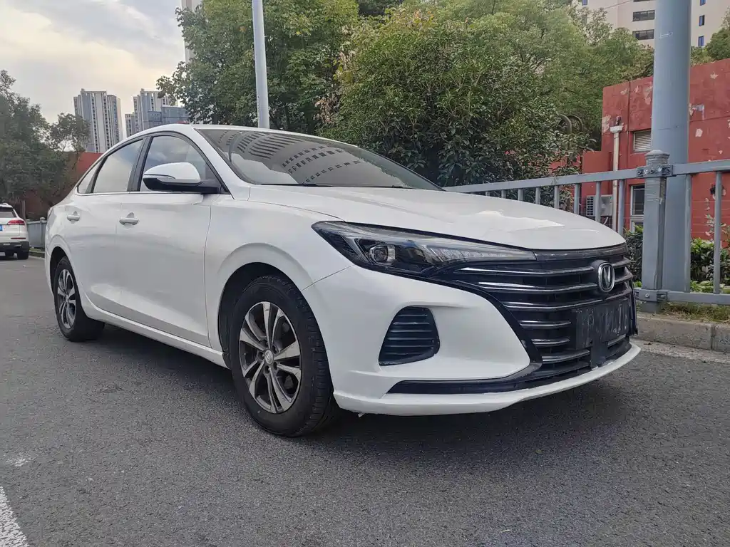 CHANGAN YIDONG