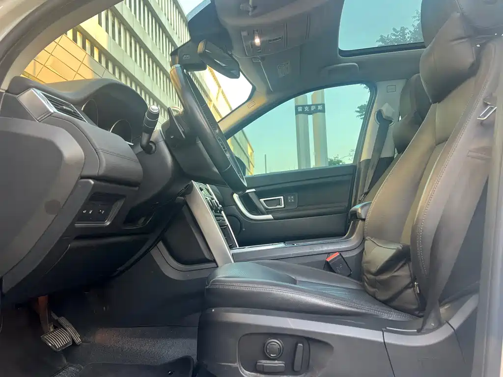 Land Rover Discovery Sport — миниатюра 4