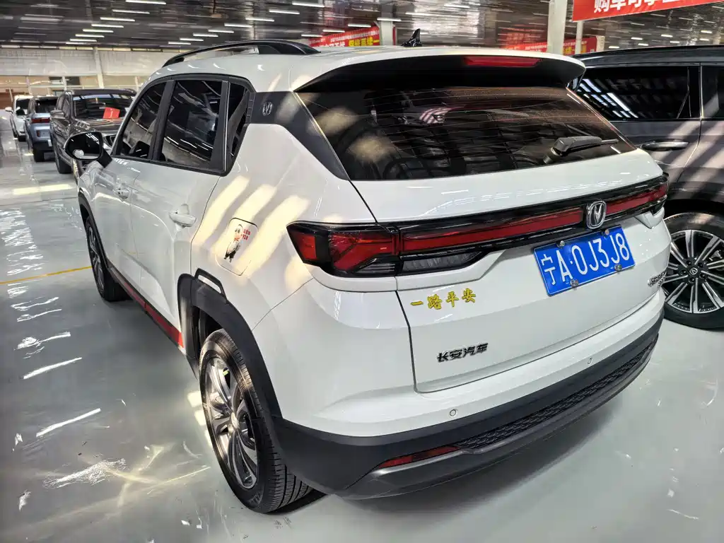 Changan CS35PLUS 2023 — фото 6