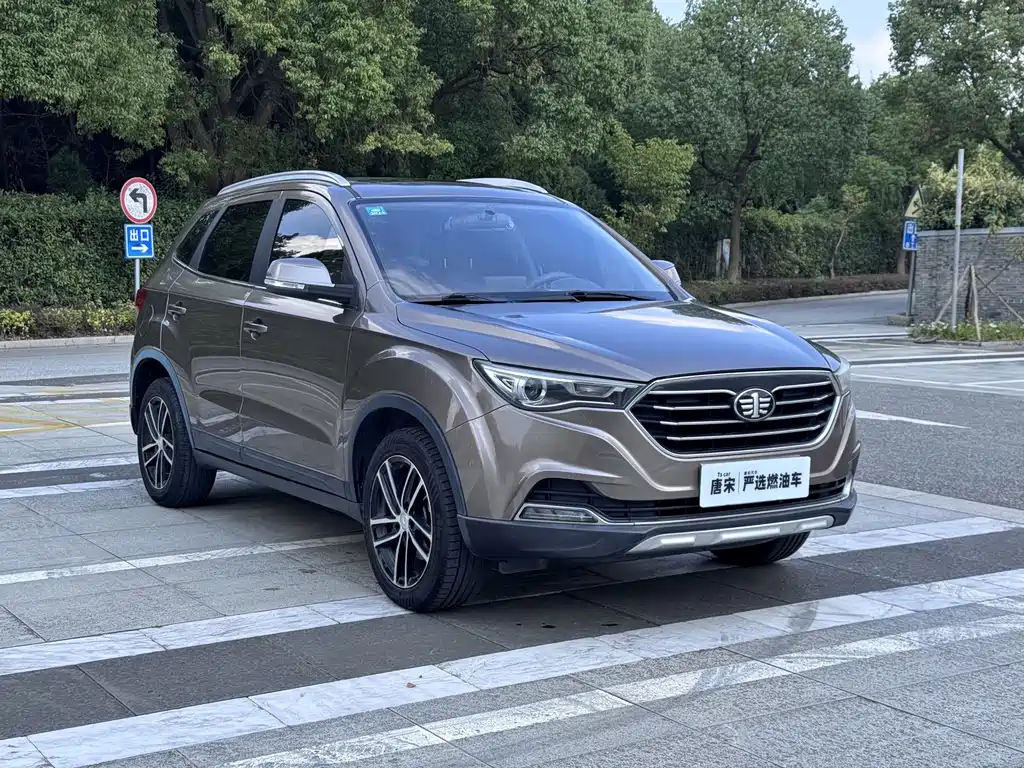Bestune X40 — миниатюра 3