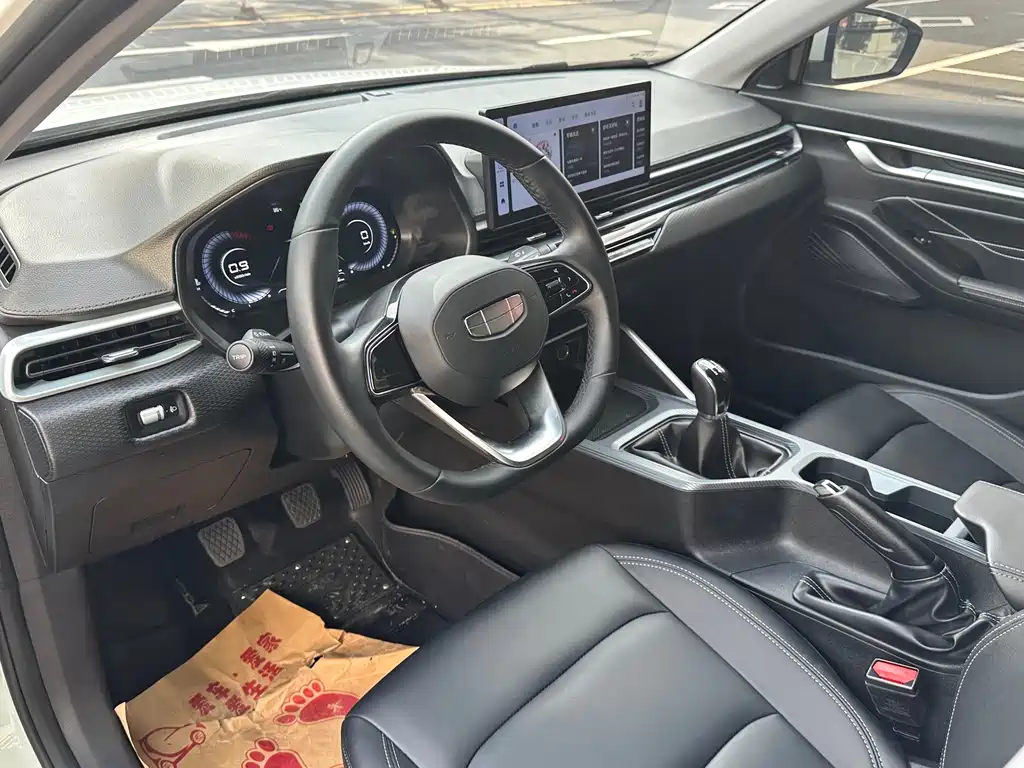 Geely Emgrand — миниатюра 9