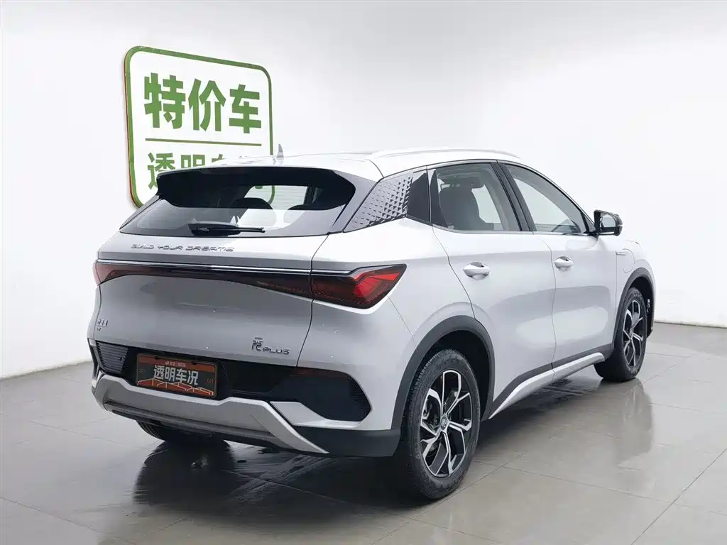 BYD YUAN PLUS