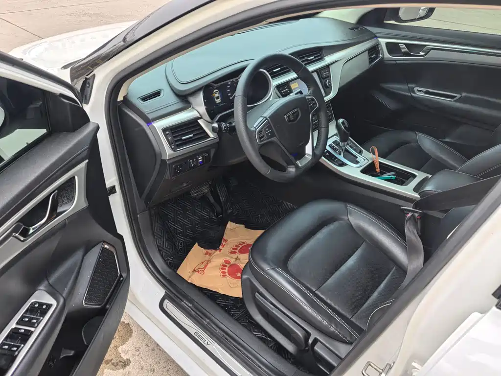 GEELY AUTOMOBILE EMGRAND GL