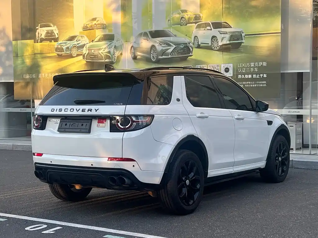 Land Rover Discovery Sport — миниатюра 9