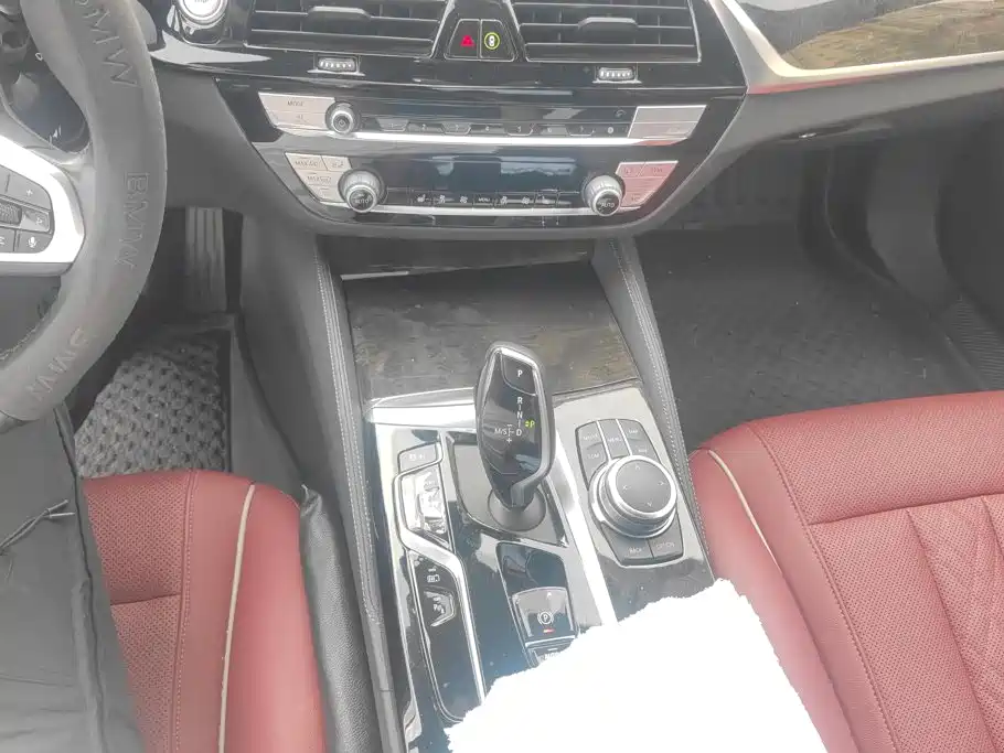 BMW 5 Series New Energy — миниатюра 16
