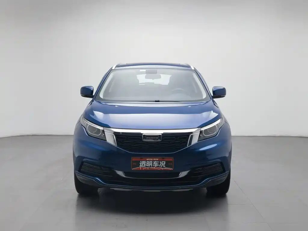 Qoros Qoros 5 — миниатюра 3