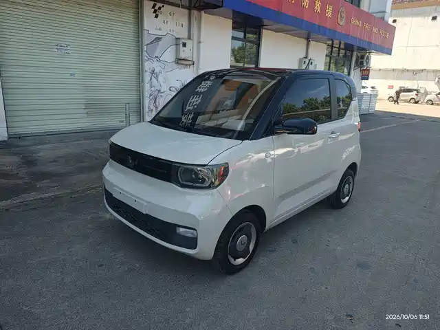 Wuling Hongguang Mini EV