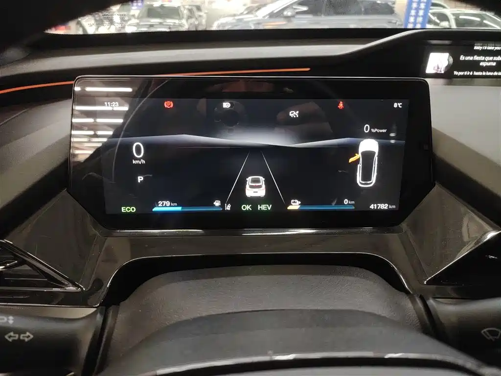 Oshan Oushang Z6 New Energy — миниатюра 4