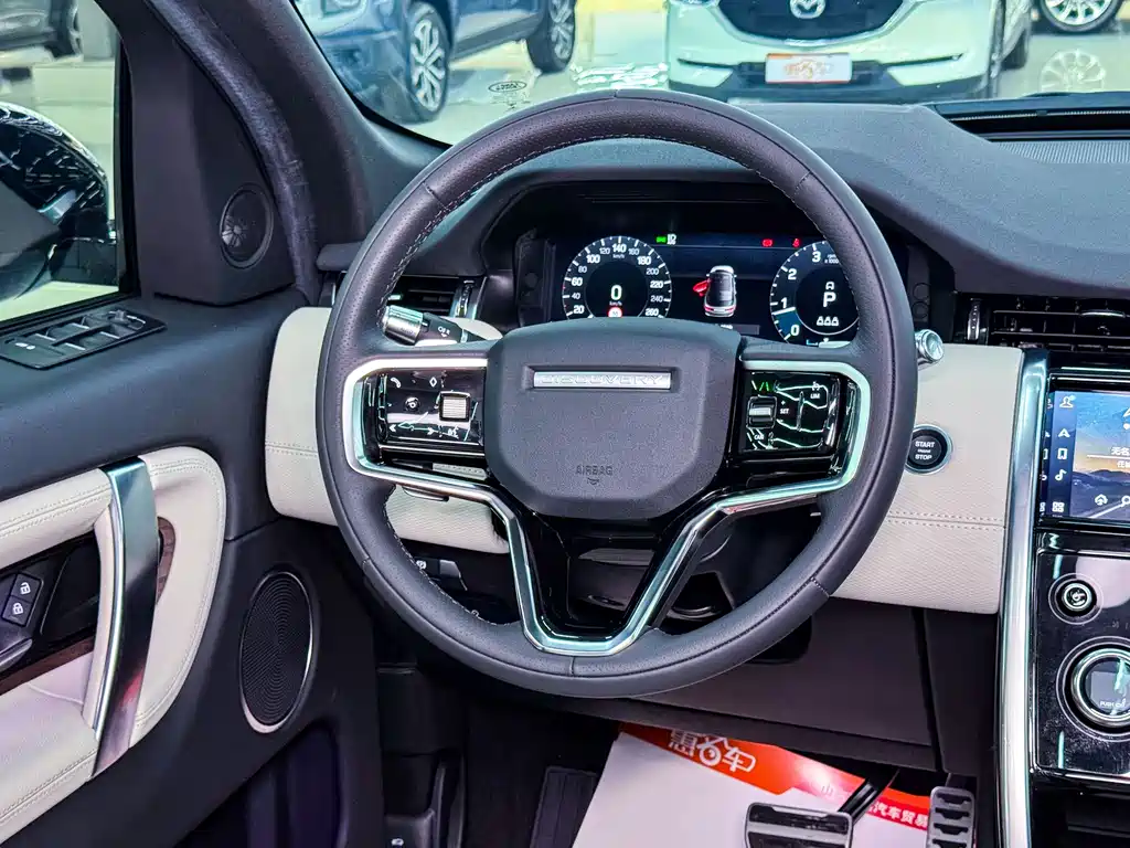 Land Rover Discovery Sport 2022 249PS R-Dynamic S 5 мест