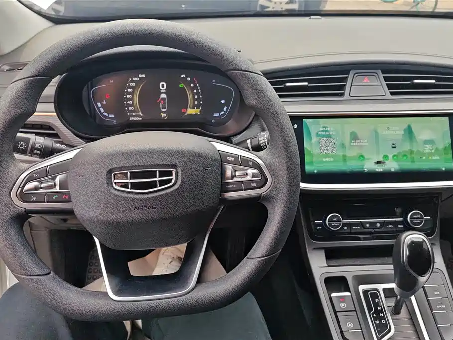 GEELY AUTOMOBILE EMGRAND GL