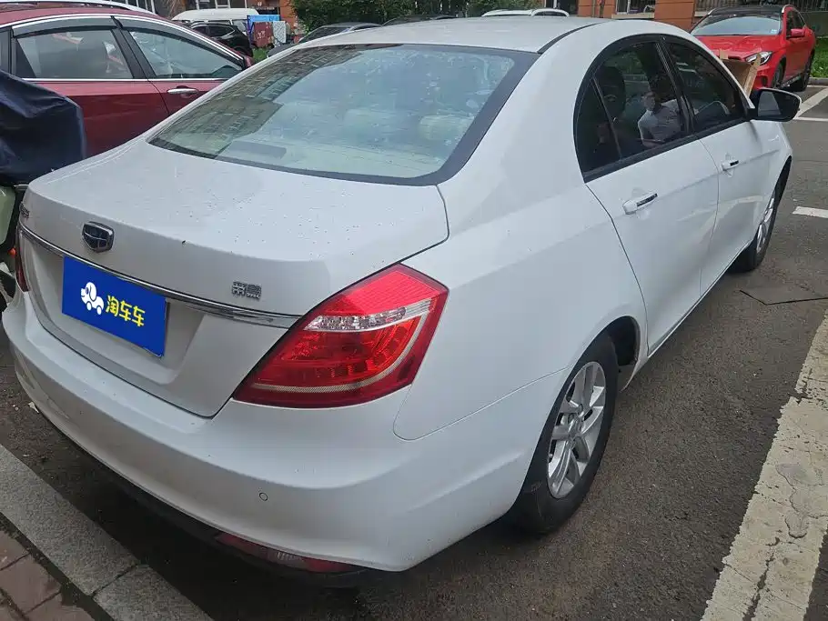 Geely Emgrand 2016 1.5L MT Luxury
