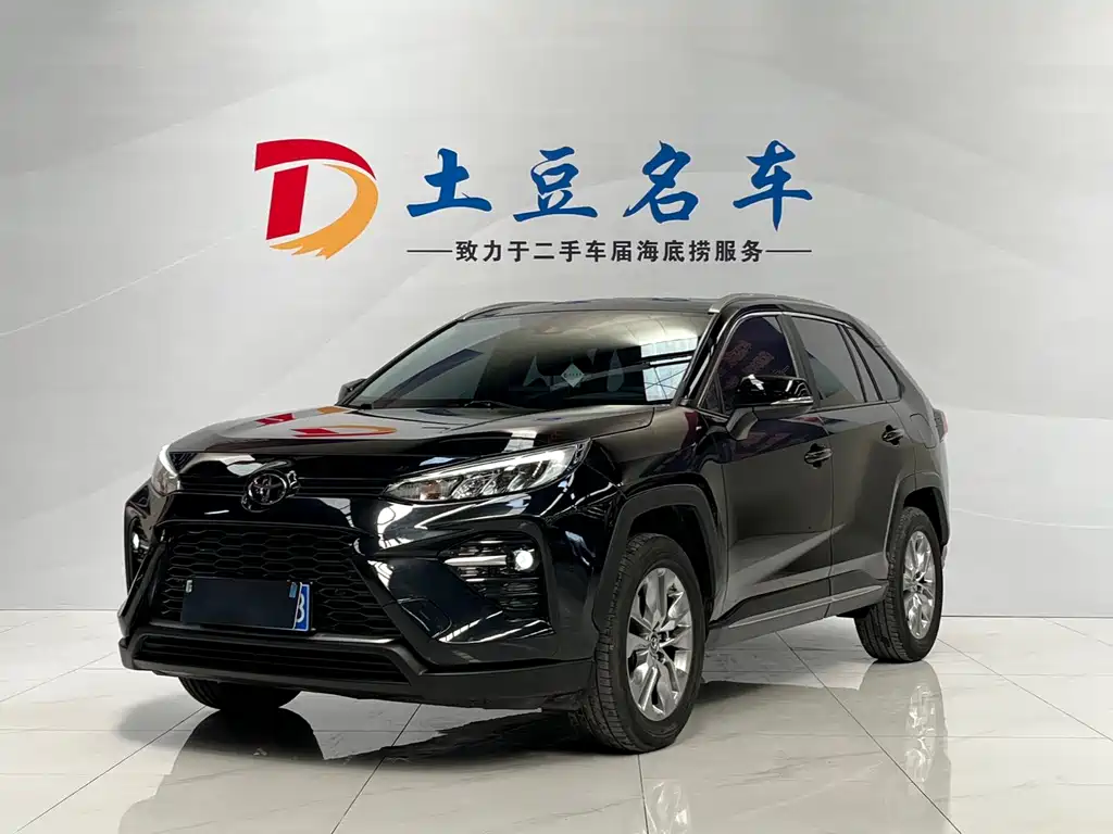 TOYOTA WILANDA