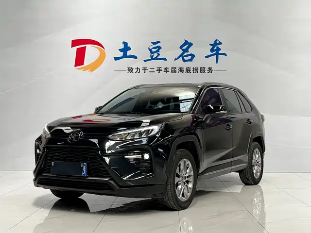 TOYOTA WILANDA