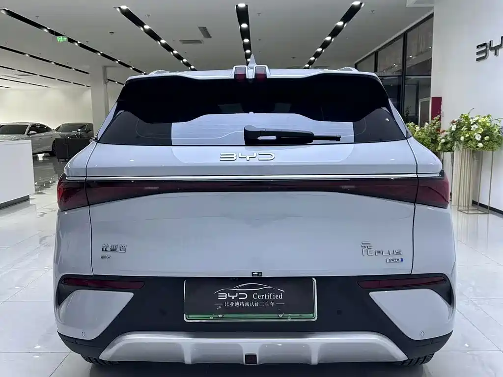 BYD Yuan Plus — миниатюра 8