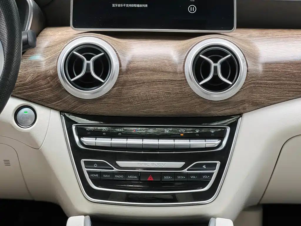 BAIC EU5 2018 R500