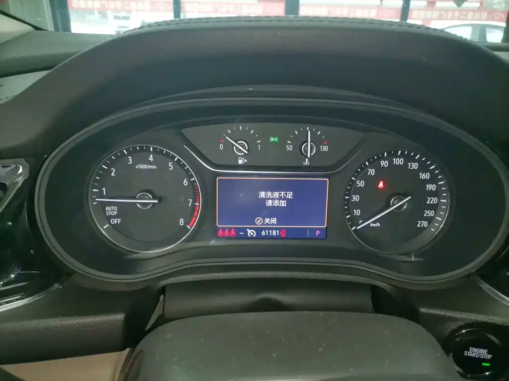 Buick Regal — миниатюра 12