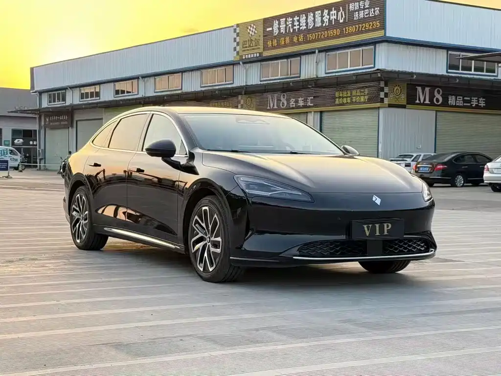 Baojun Очень приятно. — миниатюра 3