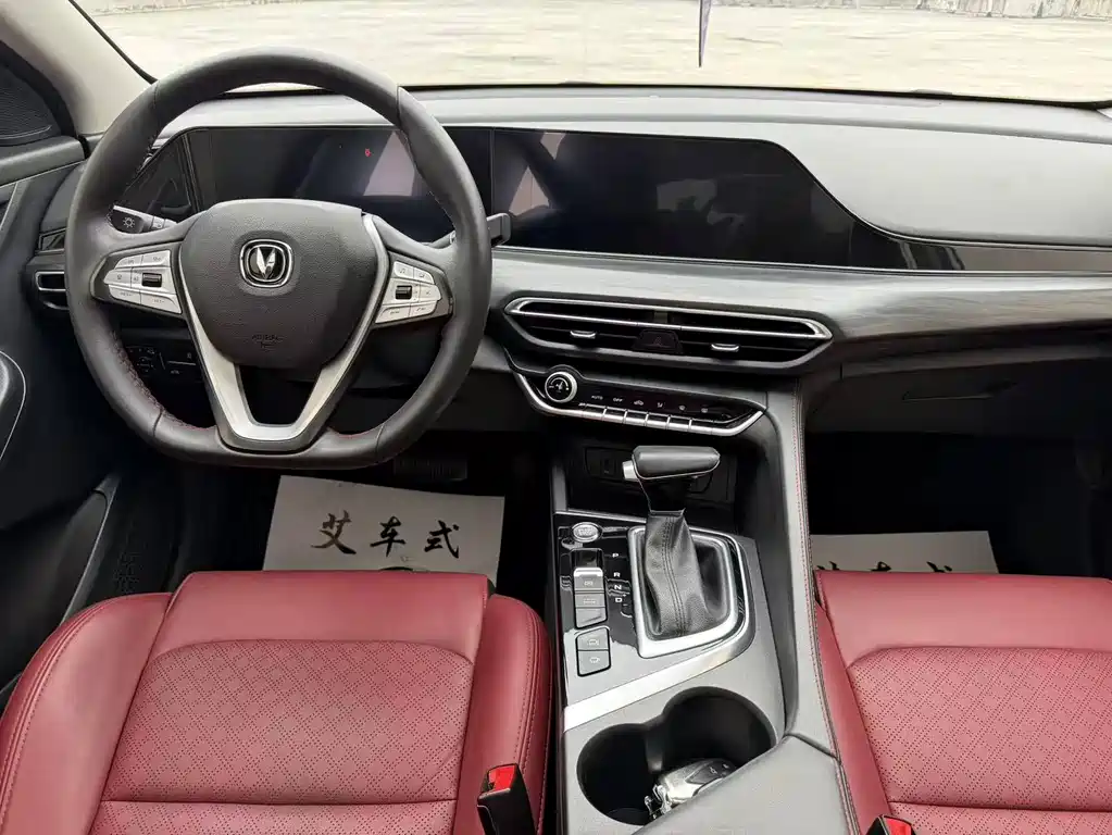 Changan Eado — миниатюра 7