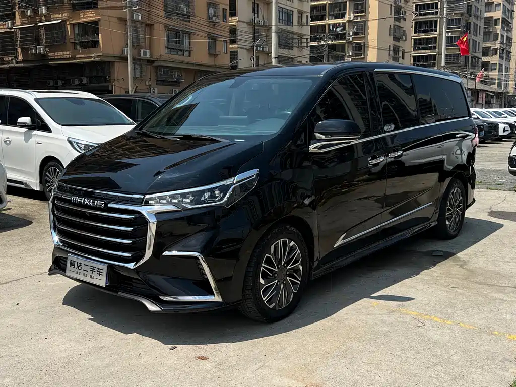 大通 G20 2020