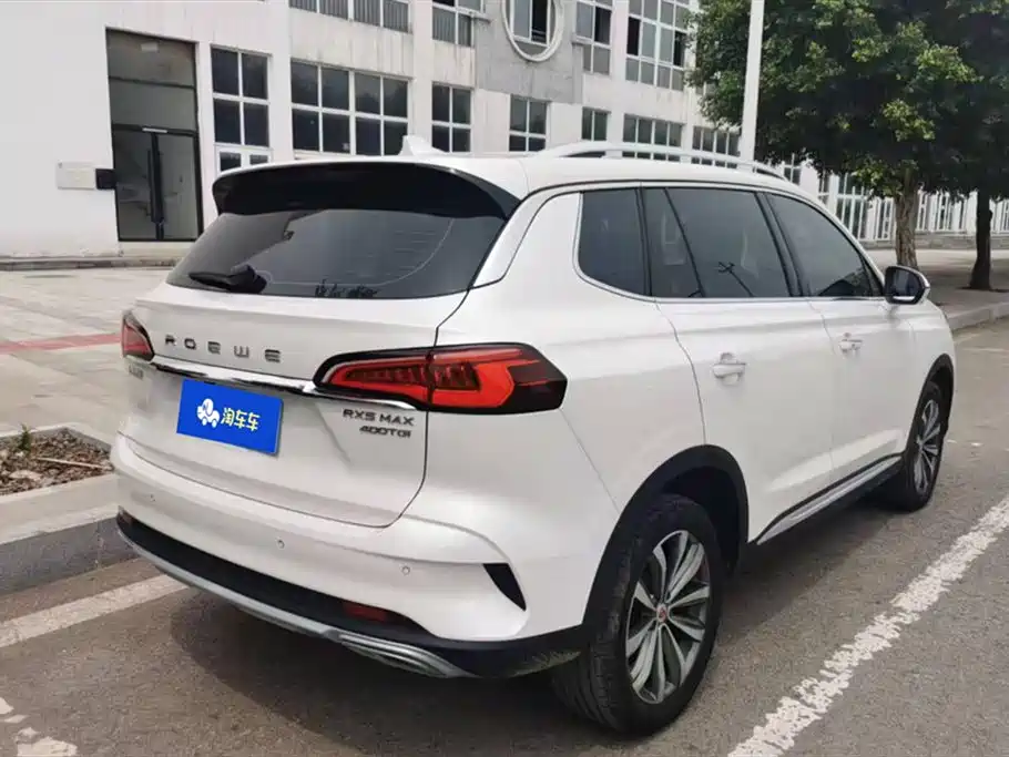 ROEWE  RX5 MAX