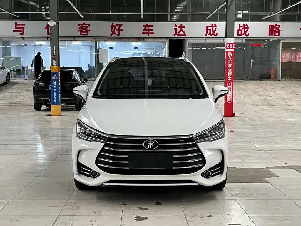 BYD SONG MAX