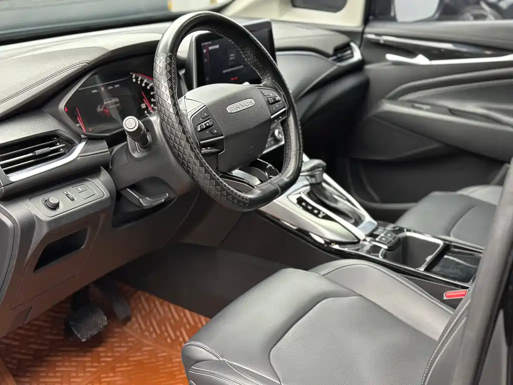 SAIC MAXUS CHASE G50