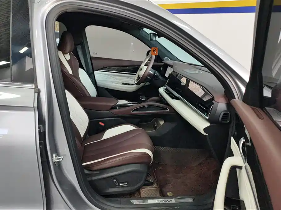 GEELY AUTOMOBILE XINGYUE L