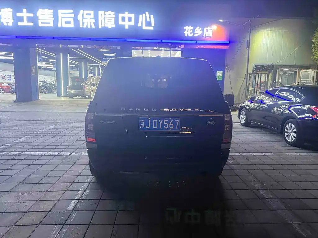 Land Rover Range Rover — миниатюра 10
