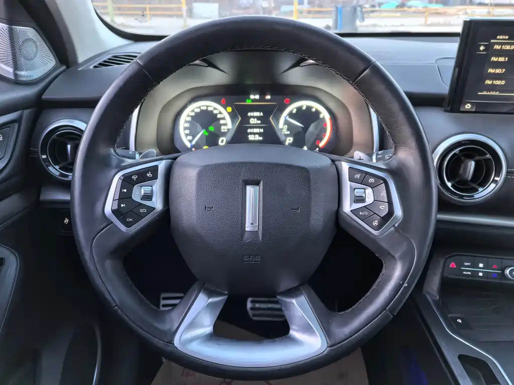 WEI PAI WEI BRAND VV6