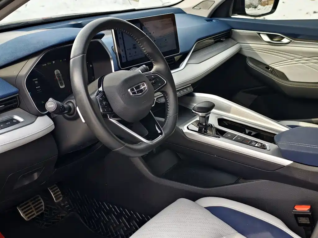 GEELY AUTOMOBILE XINGRUI