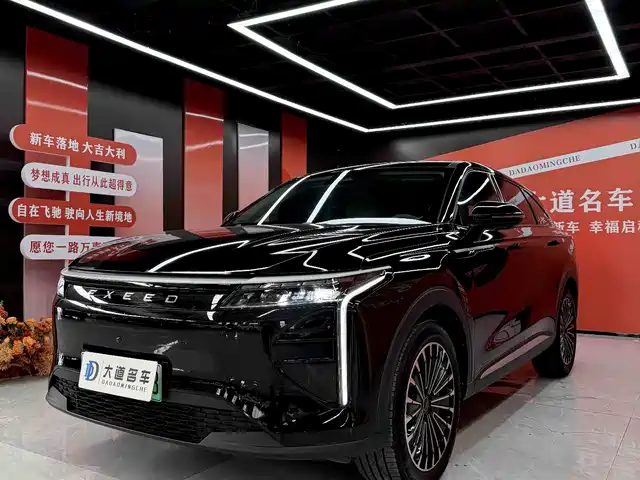 EXEED YAOGUANG C DM 2025