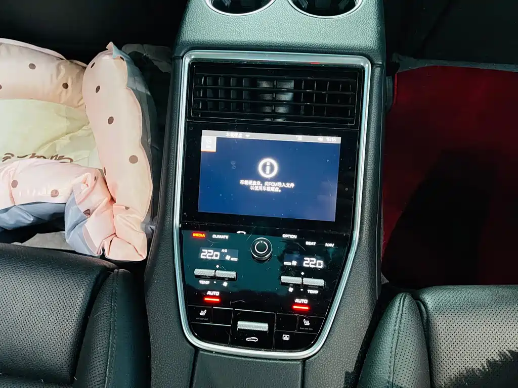 Porsche Panamera — миниатюра 24