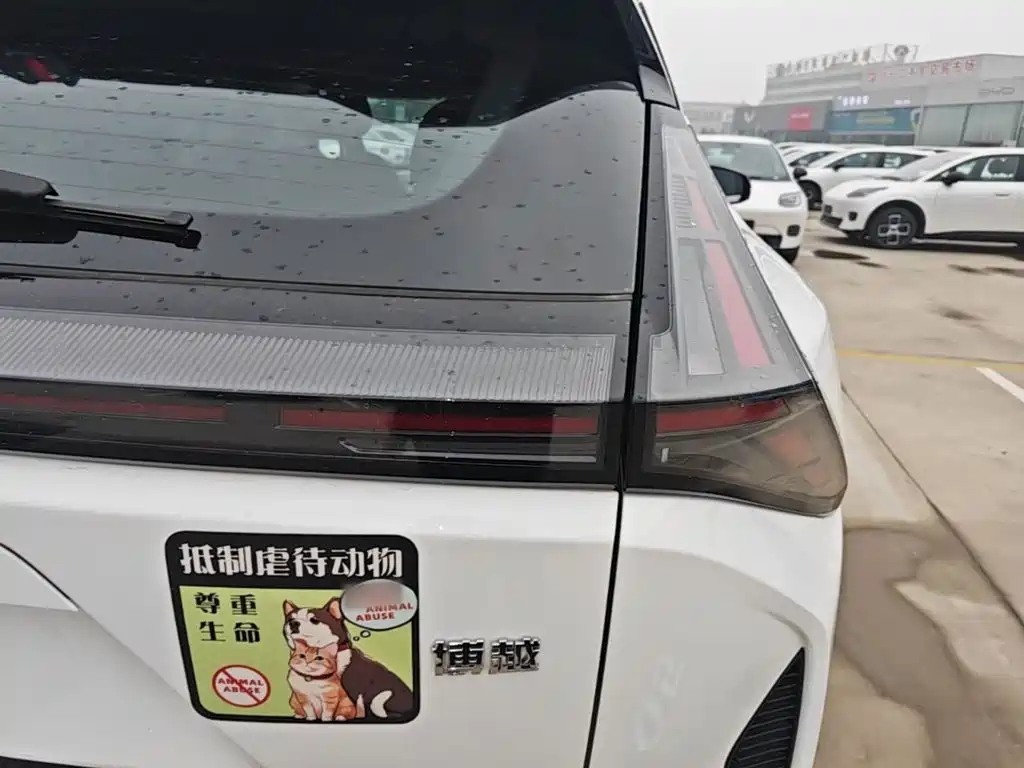 Geely Boyue — миниатюра 8