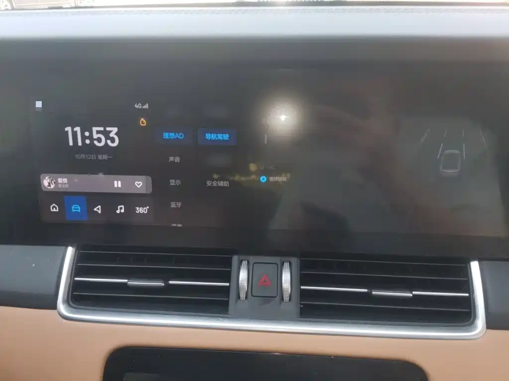 Li Auto Li ONE — миниатюра 19