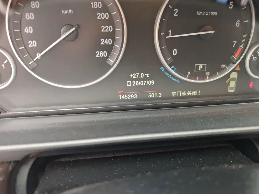 BMW 5 Series — миниатюра 5
