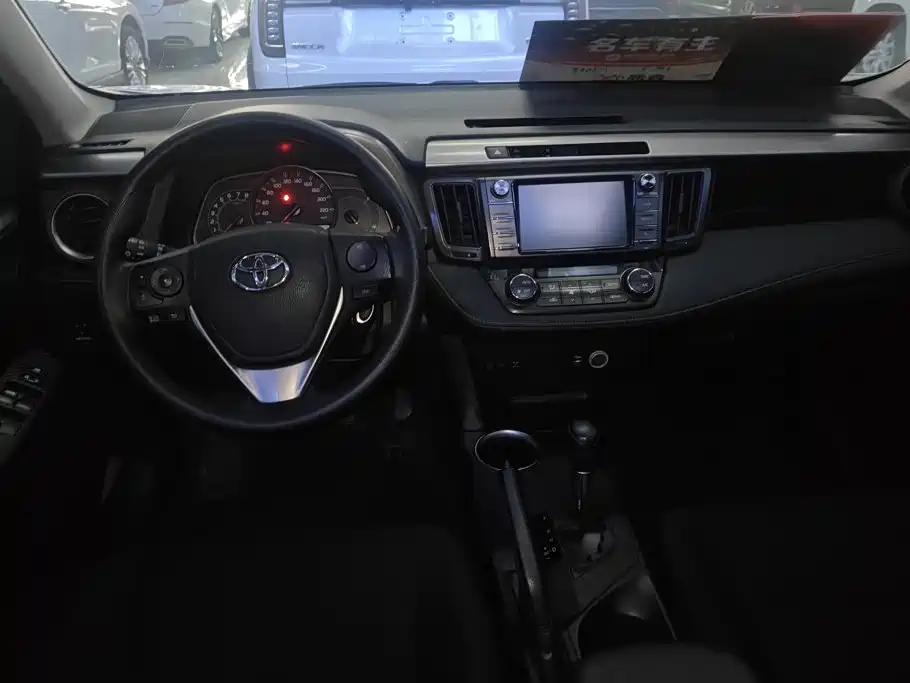 Toyota RAV4 — миниатюра 12